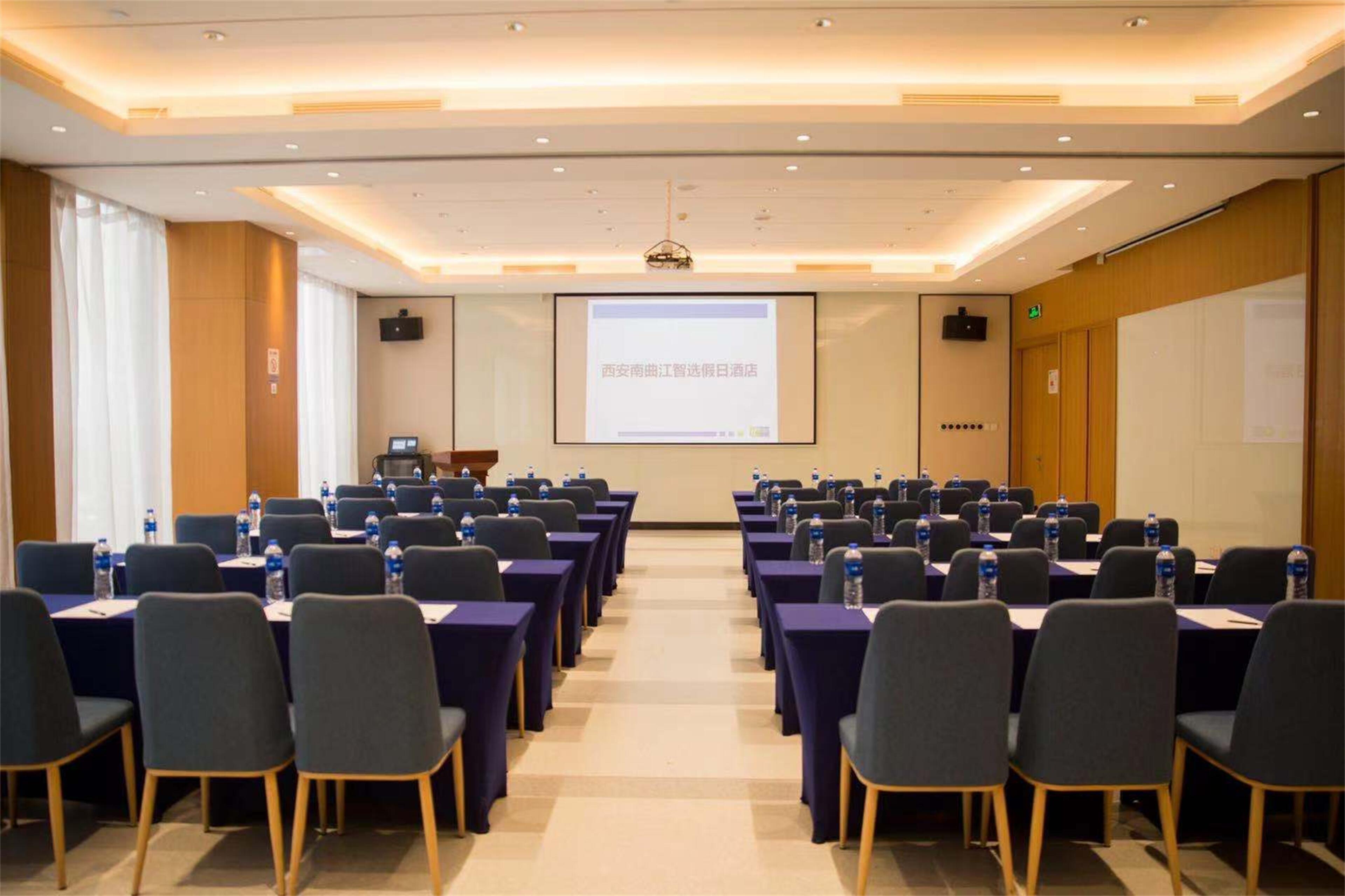 Holiday Inn Express Xi'An Qujiang South By Ihg Kültér fotó