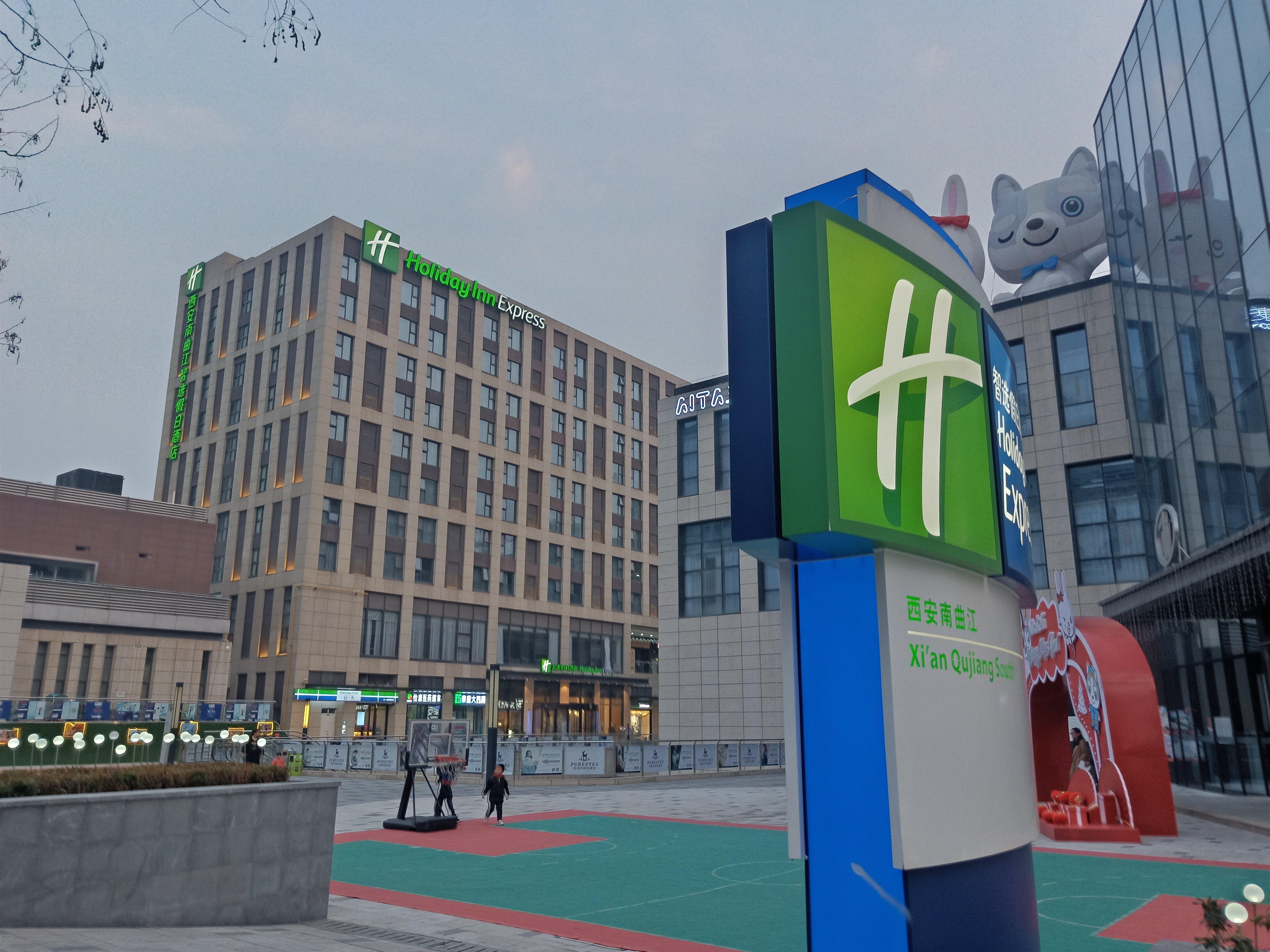 Holiday Inn Express Xi'An Qujiang South By Ihg Kültér fotó