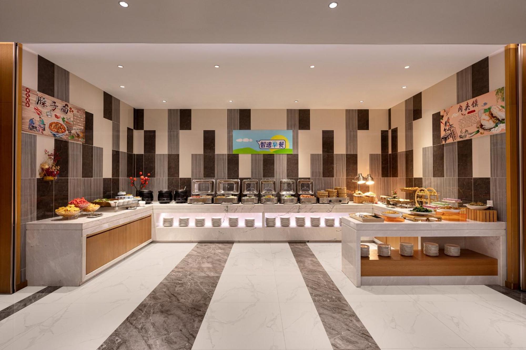 Holiday Inn Express Xi'An Qujiang South By Ihg Kültér fotó