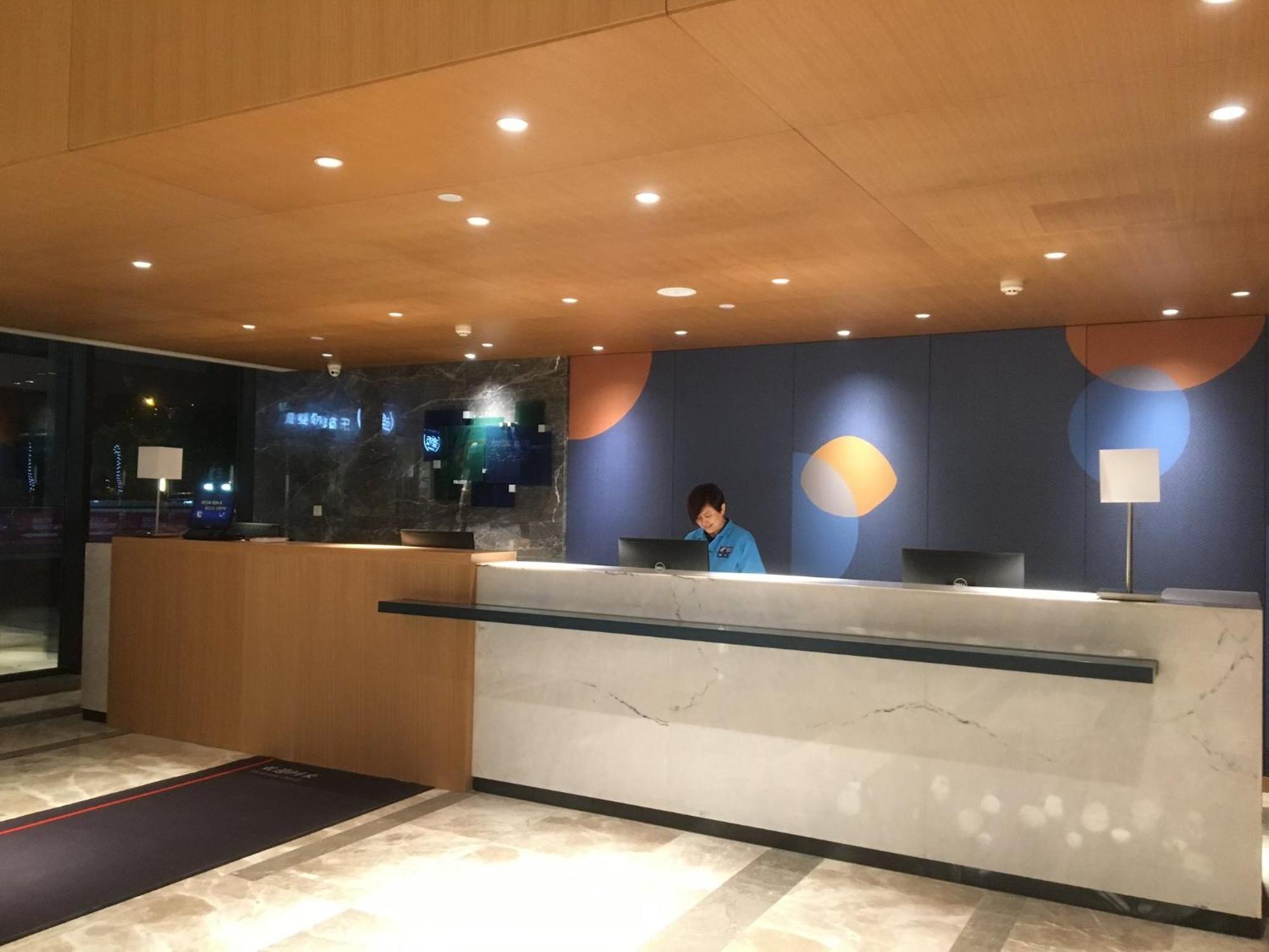 Holiday Inn Express Xi'An Qujiang South By Ihg Kültér fotó