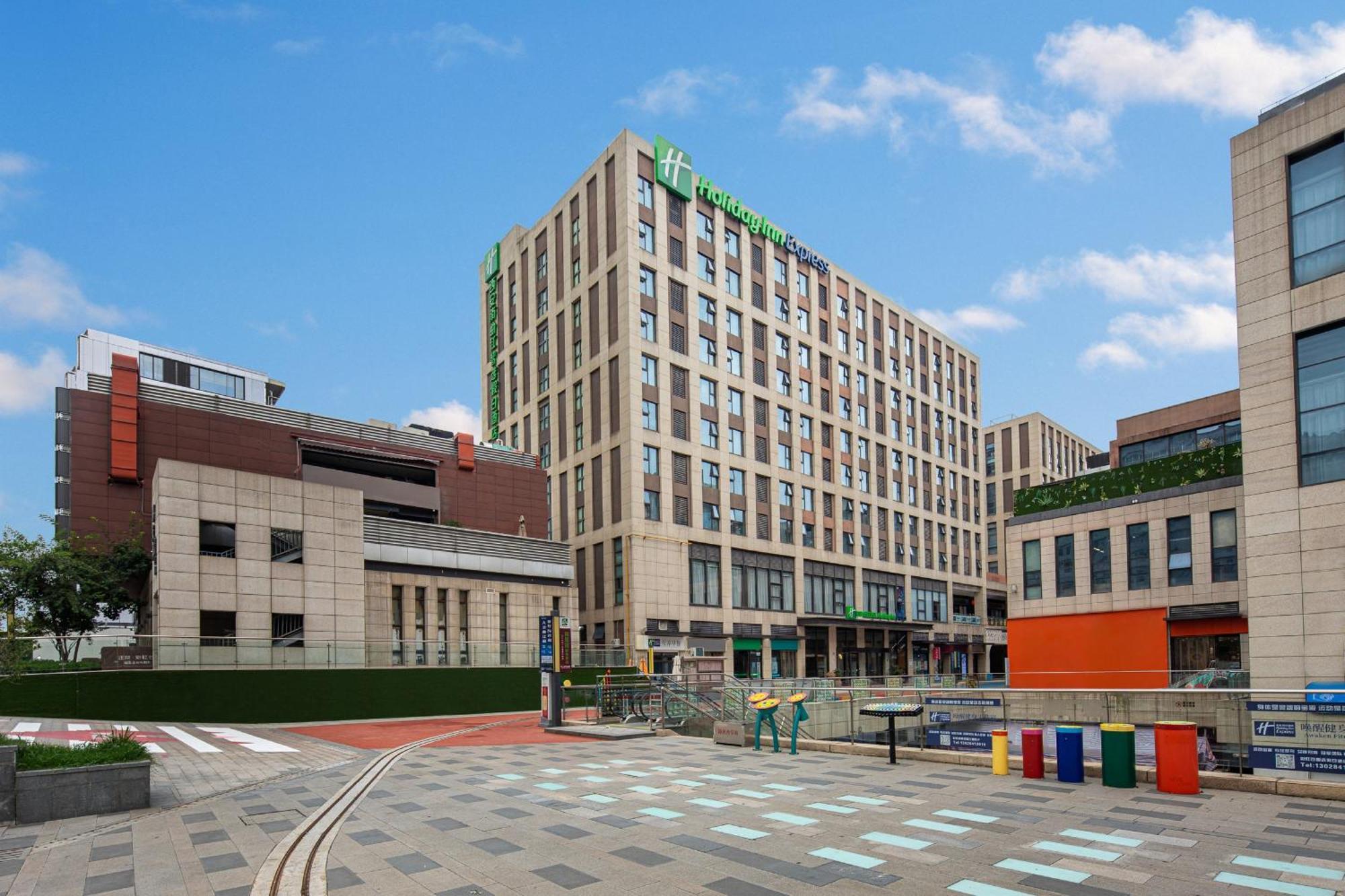 Holiday Inn Express Xi'An Qujiang South By Ihg Kültér fotó