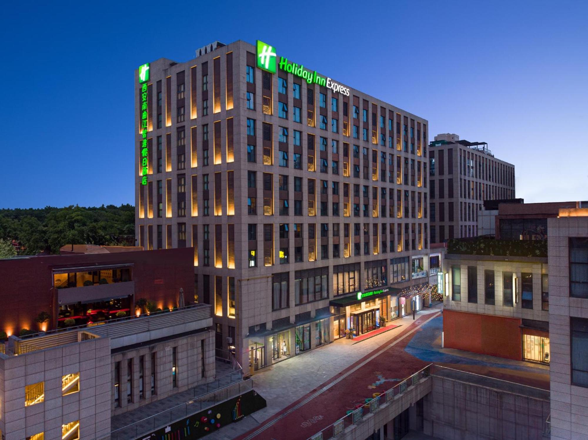 Holiday Inn Express Xi'An Qujiang South By Ihg Kültér fotó